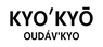 kyokyo oudavkyo